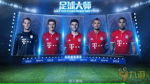 官方：因在诺坎普燃放烟花+投掷物品，法兰克福被罚3.8万欧（官方处罚：法兰克福因诺坎普燃放烟花并投掷物被罚3.8万欧元）